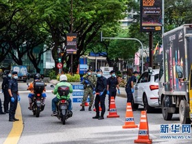 Berbagai Tempat Malaysia Ambil Tindakan Keras Untuk Kendalikan Covid-19