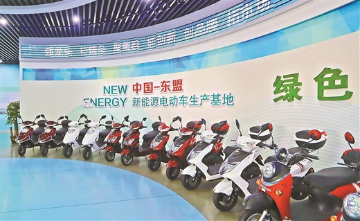 貴港：加快打造新能源汽車生産基地