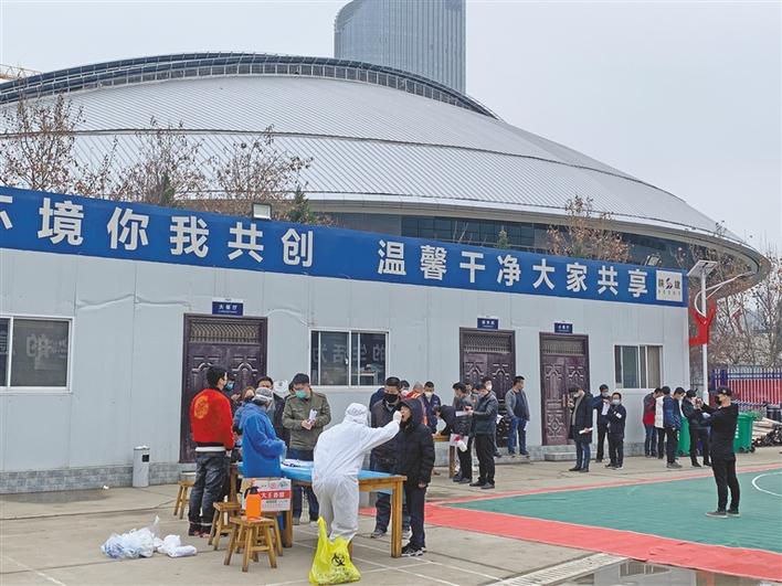 陜西省本級十四運會場館建設全面復工
