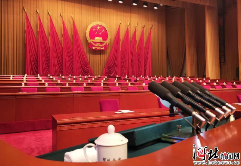 河北省十三届人大二次会议14日开幕