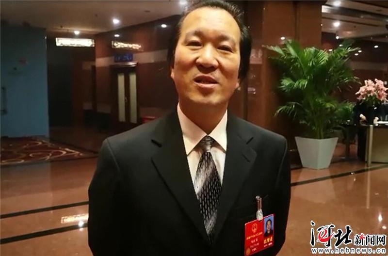 河北省十三届人大二次会议14日开幕