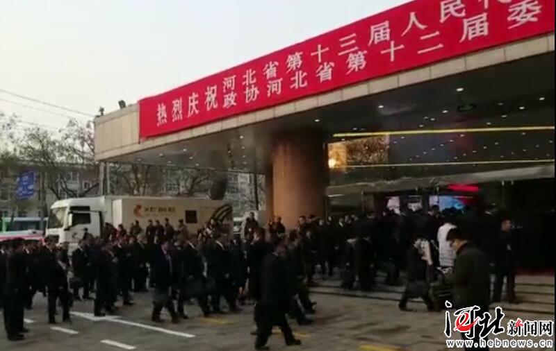 河北省十三届人大二次会议14日开幕