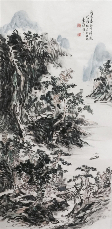 山水画名家李海军绘画艺术