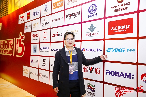 共筑品牌力量丨祝贺鹰卫浴成为中国品牌战略合作伙伴