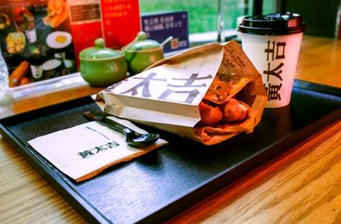 黄太吉再出发,致力于打造互联网餐饮新格局 黄太吉再出发,致力于打造互联网餐饮新格局