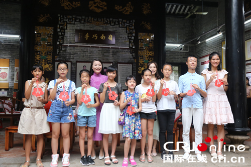 图片默认标题 图片默认标题_fororder_还