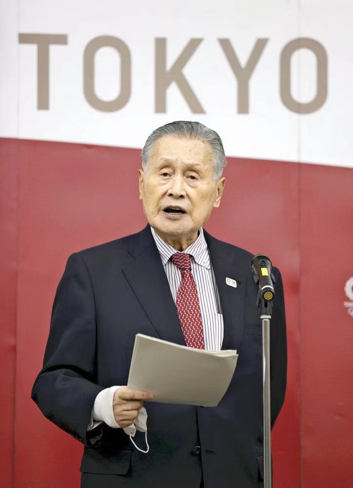 东京奥组委主席日本政府内部提议仅限本土观众参加东京奥运会