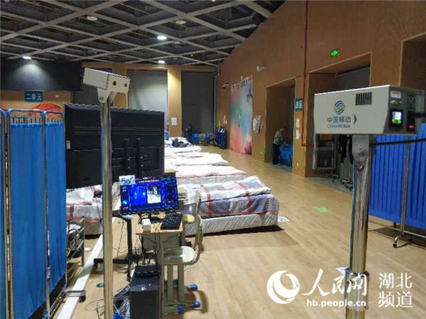 武汉建成中国首个智能方舱医院