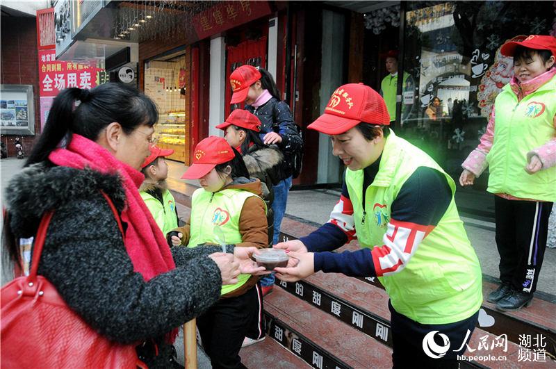 湖北十堰：臘八粥飄香 真情暖寒冬