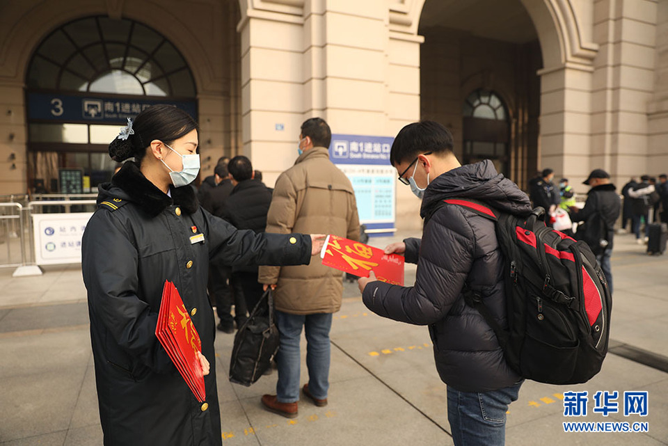 2021年武汉春运有序启幕 铁路客流同比下降五成以上