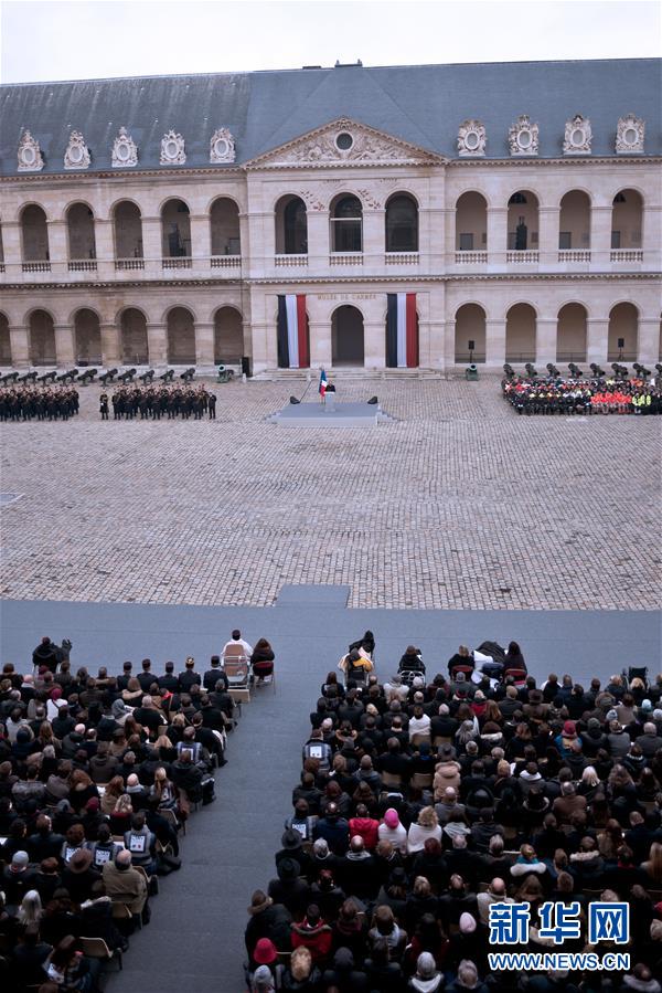 法國為巴黎恐襲遇難者舉行國家悼念儀式