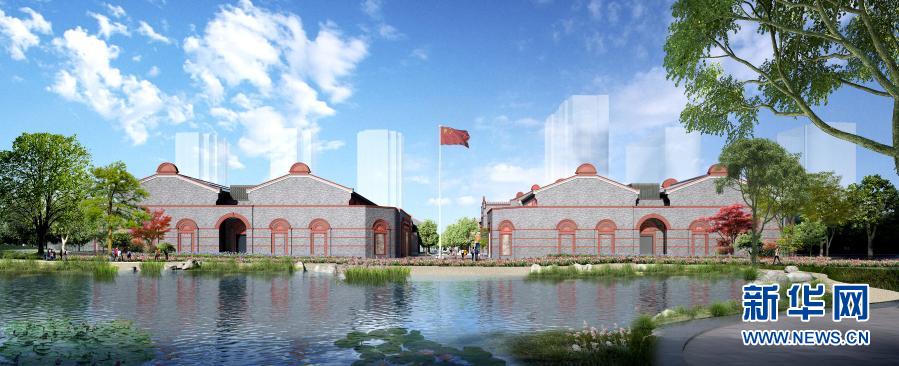 正文 据悉,该展厅将布置"伟大的开端中国共产党创建