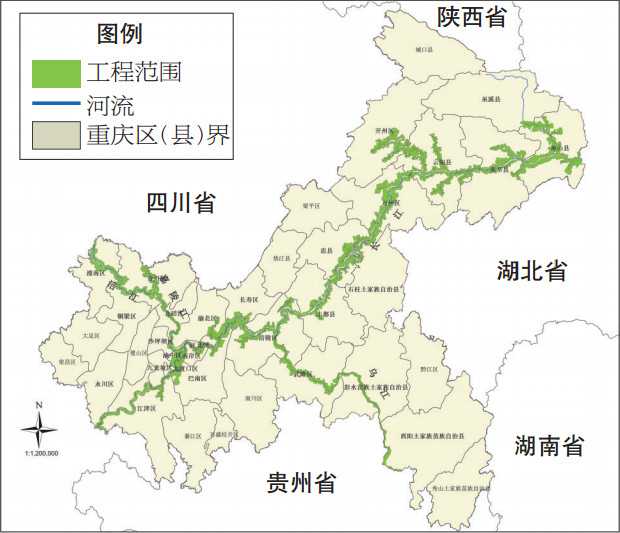 重慶啟動“兩岸青山·千里林帶”建設