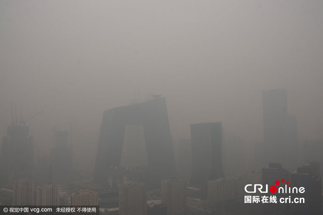 北京再次遭遇持续多日雾霾天气