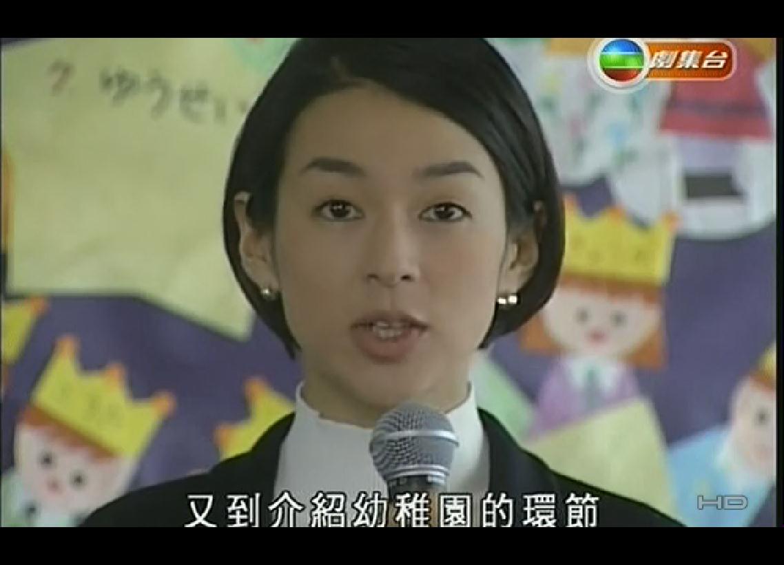 《东京爱情故事》重启，赤名莉香生于1994。观众更怀念30年前铃木保奈美的微笑