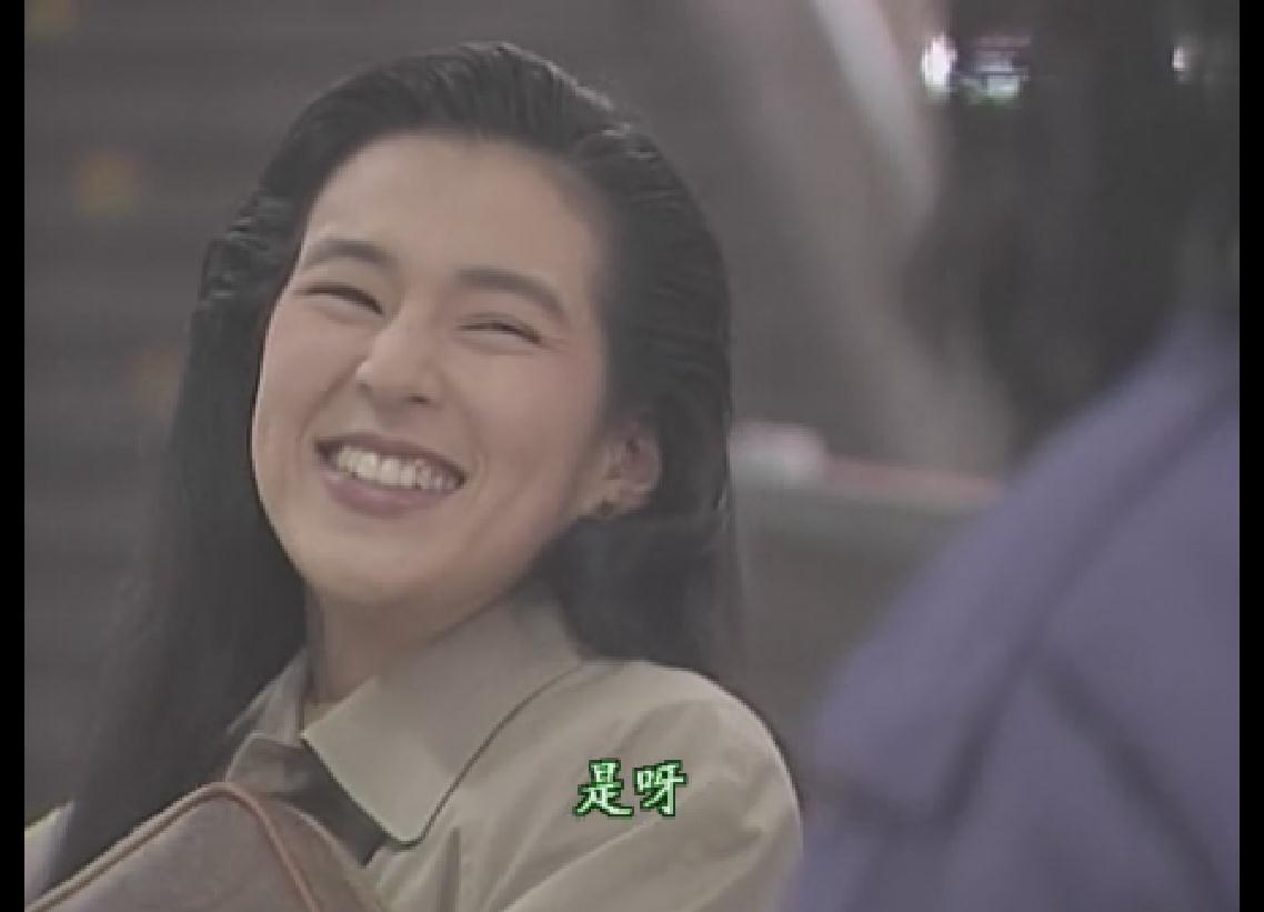 《东京爱情故事》重启，赤名莉香生于1994。观众更怀念30年前铃木保奈美的微笑