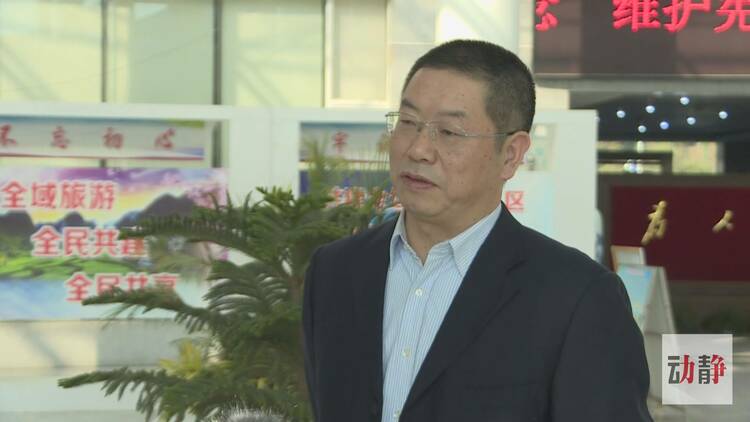 贵州：用好山地资源 促进体旅融合 创建国家体育旅游示范区