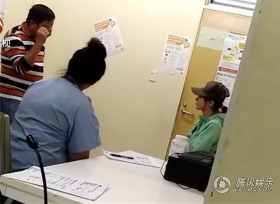 姚笛錄節目眼睛被灼傷 網友:曾見姚笛獨自就醫_娛樂_騰訊網