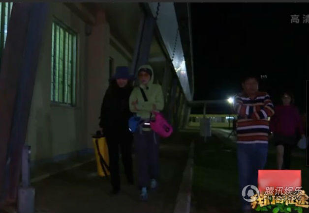 姚笛錄節目眼睛被灼傷 網友:曾見姚笛獨自就醫_娛樂_騰訊網