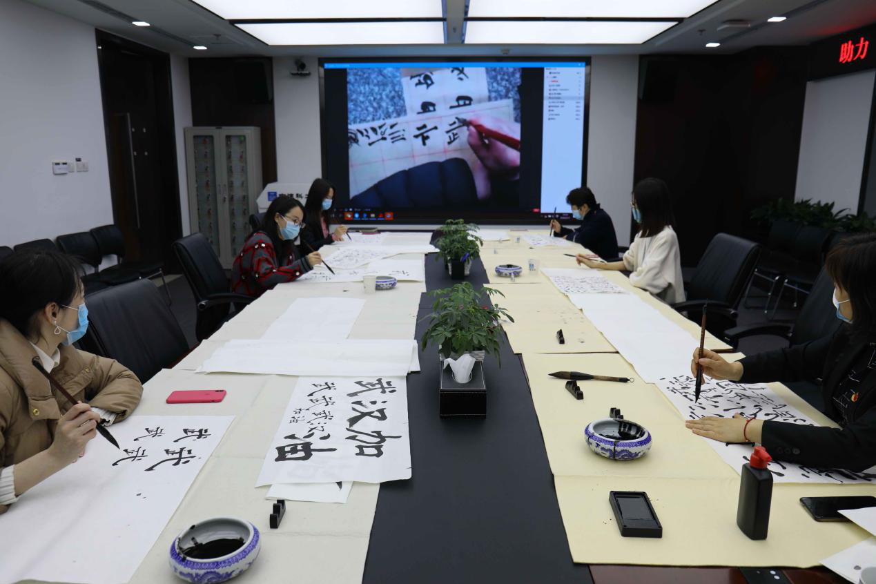 【黑龙江】【原创】中国⽂化进万家书法知识公益讲座⾛进中建科⼯集团北京分公司