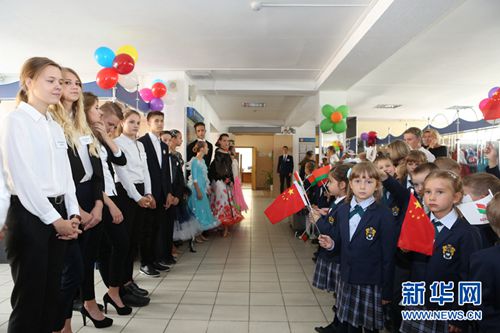 白俄罗斯将扩大汉语教学 望学汉语者升至4000人