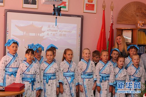 白俄罗斯将扩大汉语教学 望学汉语者升至4000人