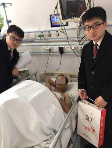 图片默认标题 图片默认标题_fororder_微信图片_20190222141826