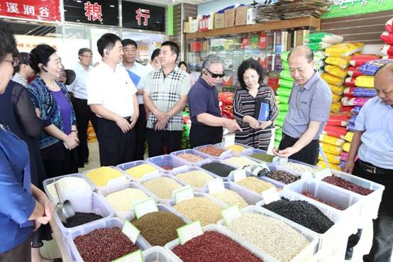 全国人大北京团代表到锦绣大地调研