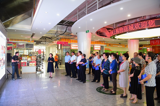 全国人大北京团代表到锦绣大地调研