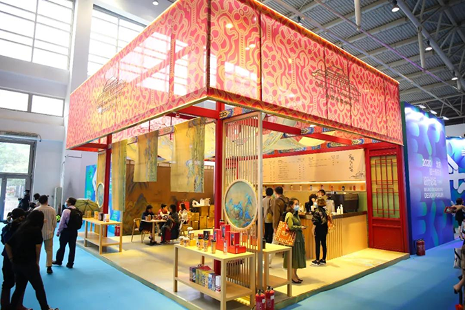 2020北京国际设计周闭幕：感受设计的力量与温度_fororder_1601987646199_713_675x450