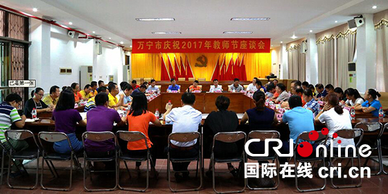 圖片默認標題 圖片默認標題_fororder_QQ圖片20170911165708