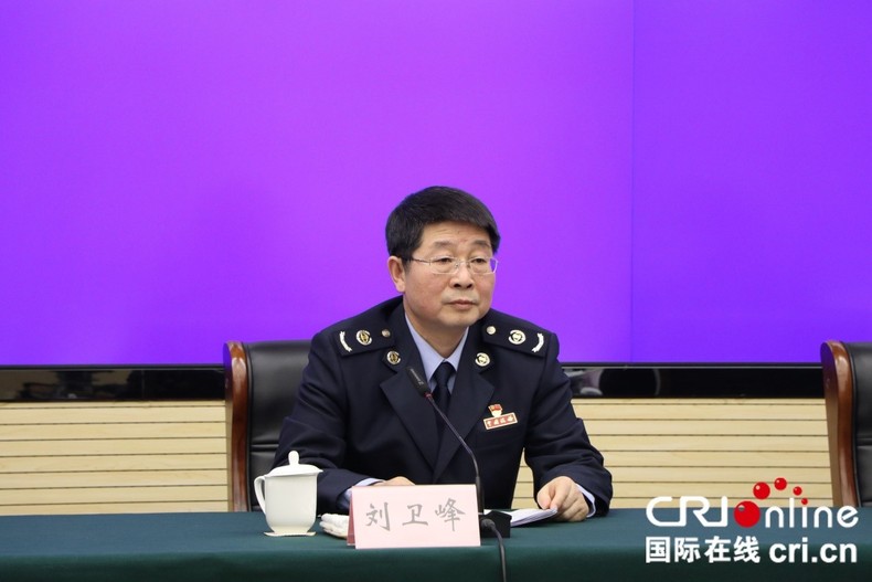 辽宁省税务局党委委员,副局长刘卫峰在会上发表讲话(摄影 李子平)