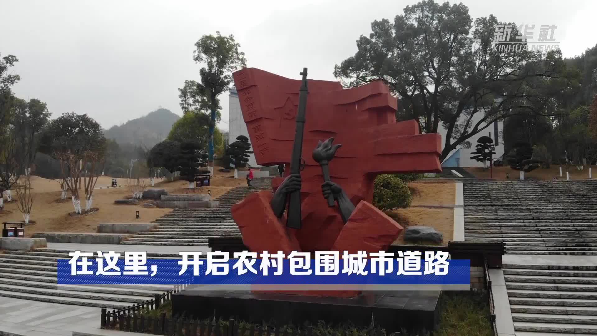 奋斗百年路启航新征程这场伟大创业为什么会成功