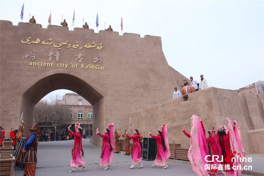 喀什古城开城仪式图片图片