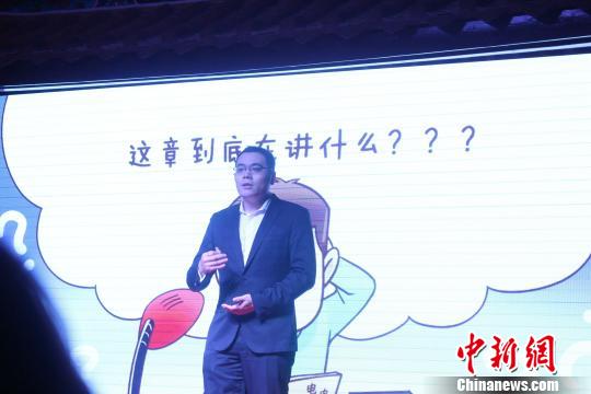 中國版TED演講亮相泉州 閩臺新銳思想碰撞