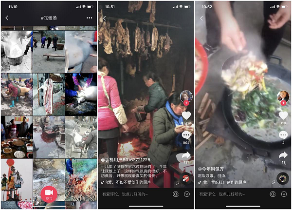 抖音杀司机=男子杀妻拍抖音