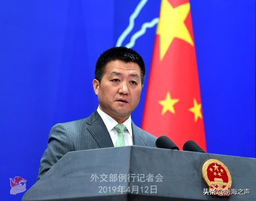 造价削减近1/3 后中马重启马来西亚东海岸铁路项目 马政府：马来西亚财政负担有望降低