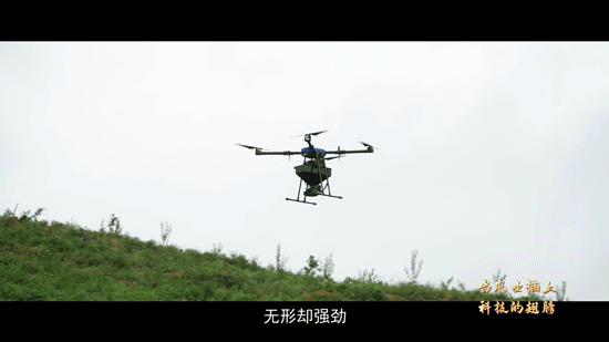 《贵在有理》贵州样板系列六：当农业插上科技的翅膀