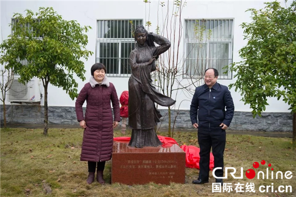 【湖北】【客户稿】鄂东历史文化名人校园雕塑在黄冈师范学院揭幕