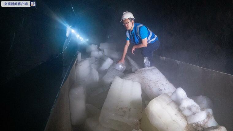 中缅国际铁路通道大瑞铁路秀岭隧道平导贯通_fororder_0120-2