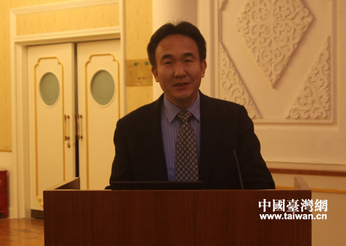 两岸学者聚焦“习马会”与台湾2016选举 两岸学者聚焦“习马会”与台湾2016选举