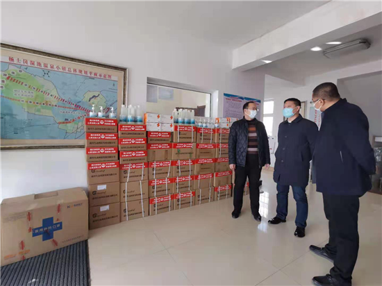 【B】沈阳市民政局向辽中区杨士岗镇捐赠2万余元防疫物资