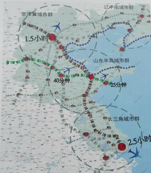 【头条摘要】鲁南高铁2019年底通车 时速350公里