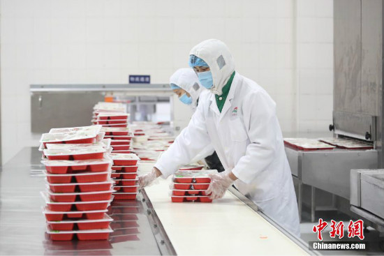 Pagbisita sa catering center ng China Railway Chengdu Group Co Ltd.