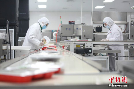 Pagbisita sa catering center ng China Railway Chengdu Group Co Ltd.