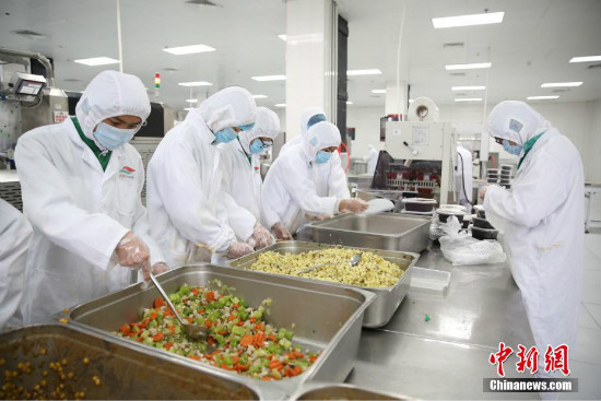 Pagbisita sa catering center ng China Railway Chengdu Group Co Ltd.