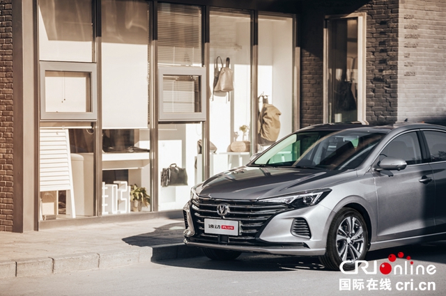 汽车频道【供稿】【资讯】首批“健康汽车”逸动PLUS量产下线 引领汽车消费再次升级