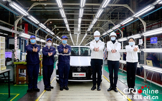 汽车频道【供稿】【资讯】首批“健康汽车”逸动PLUS量产下线 引领汽车消费再次升级