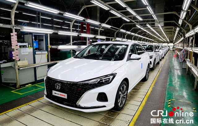 汽车频道【供稿】【资讯】首批“健康汽车”逸动PLUS量产下线 引领汽车消费再次升级