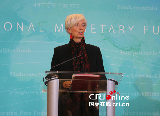 国际货币基金组织宣布人民币纳入特别提款权货币篮子